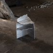 Голландская студия дизайна разработала серию мебели из алюминиевых отходов
