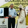 Московская неделя интерьера и дизайна в ЦВЗ «Манеж»