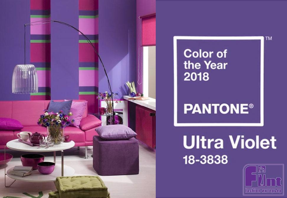 Цвет года по версии pantone в одежде