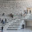 Китай открывает самую невероятную и фантастическую в мире библиотеку с 1,2 миллионами книг