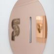 Необычные настенные зеркала от американской студии дизайна Ben & Aja Blanc