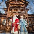Где живёт белорусский Дед Мороз? Вам в Беловежскую Пущу!