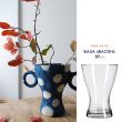 IKEA HACK: превратите вазу за 89 рублей в дизайнерский аксессуар для стильного интерьера!