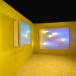 Studio Swine создали световые интерьерные объекты из плазмы и тумана