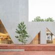 Архитекторы из Боготы устроили «соревнование» кругов и треугольников
