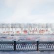 Москва одобрила проект застройки Бадаевского завода