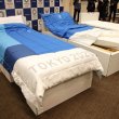 Минимализм до крайности: Олимпийские спортсмены в Токио спят на картонных кроватях