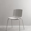 С заботой об экологии: российский бренд Delo Design представил стул из переработанного пластика