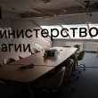 Дизайн интерьера нового офиса «ВКонтакте» выиграл премию в Петербурге