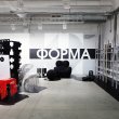На «Красном Октябре» проходит фестиваль Moscow Design Week
