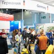 Всего две недели осталось до начала работы международной выставки Aquatherm Moscow
