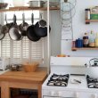 Как устранить беспорядок на кухне и правильно организовать пространство
