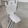 Neo-Primitive_silver_chair_by_Lee_Sisan-6.jpg