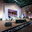 В Москве состоялась первая «Московская неделя интерьера и дизайна»