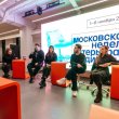 В Москве состоялась первая «Московская неделя интерьера и дизайна»