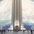 Саудовская Аравия представила небоскрёб в форме куба в Эр-Рияде⁠⁠