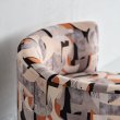 Новое кресло Cosmopolitan от российской дизайнерской марки Bo.Art