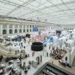 XXIX Международная выставка-форум архитектуры и дизайна «АРХ Москва 2024»