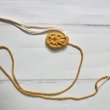 Уютная яркая корзинка для мелочей из цветных шнуров