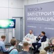 MosBuild 2026 завершилась: выставку посетили более 68 000 человек