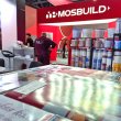MosBuild 2026 завершилась: выставку посетили более 68 000 человек