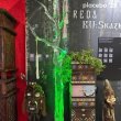 RU:Skazka — коллаборация Reda и Placebo25 для нового русского отеля