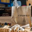 Юбилейный V фестиваль «Grand Design Fest 2026» в обновлённом формате