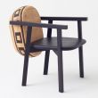 Плетеные корзины в качестве элемента дизайна в новой серии мебели от «Nendo»