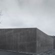 Центр современных искусств Аркипелаго
