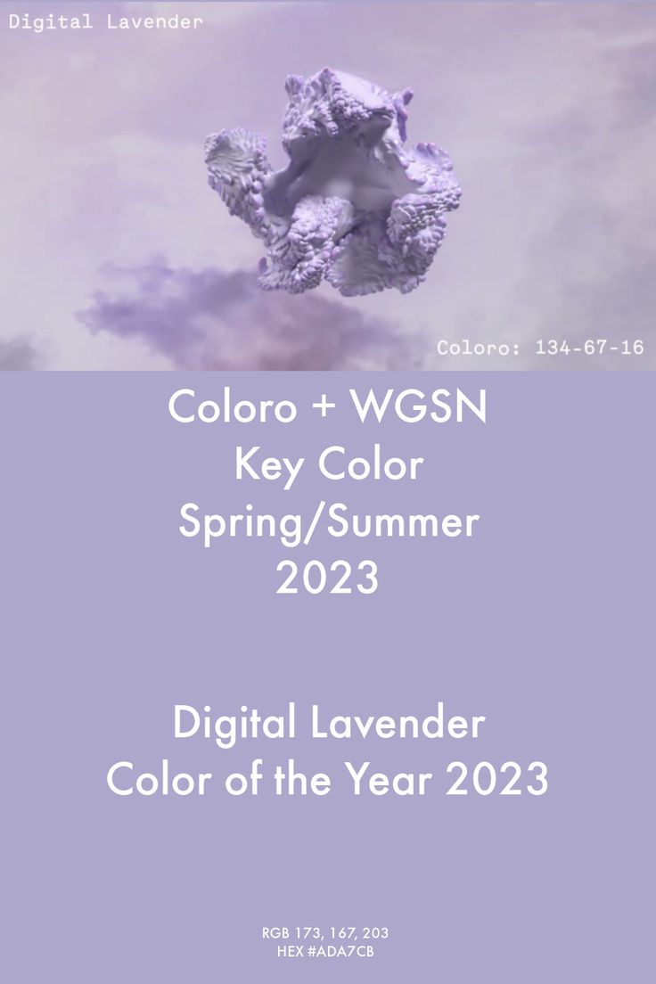Институт WGSN & COLORO назвал главный цвет 2023 года