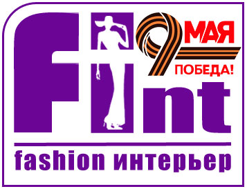 С 80-летием Великой Победы!