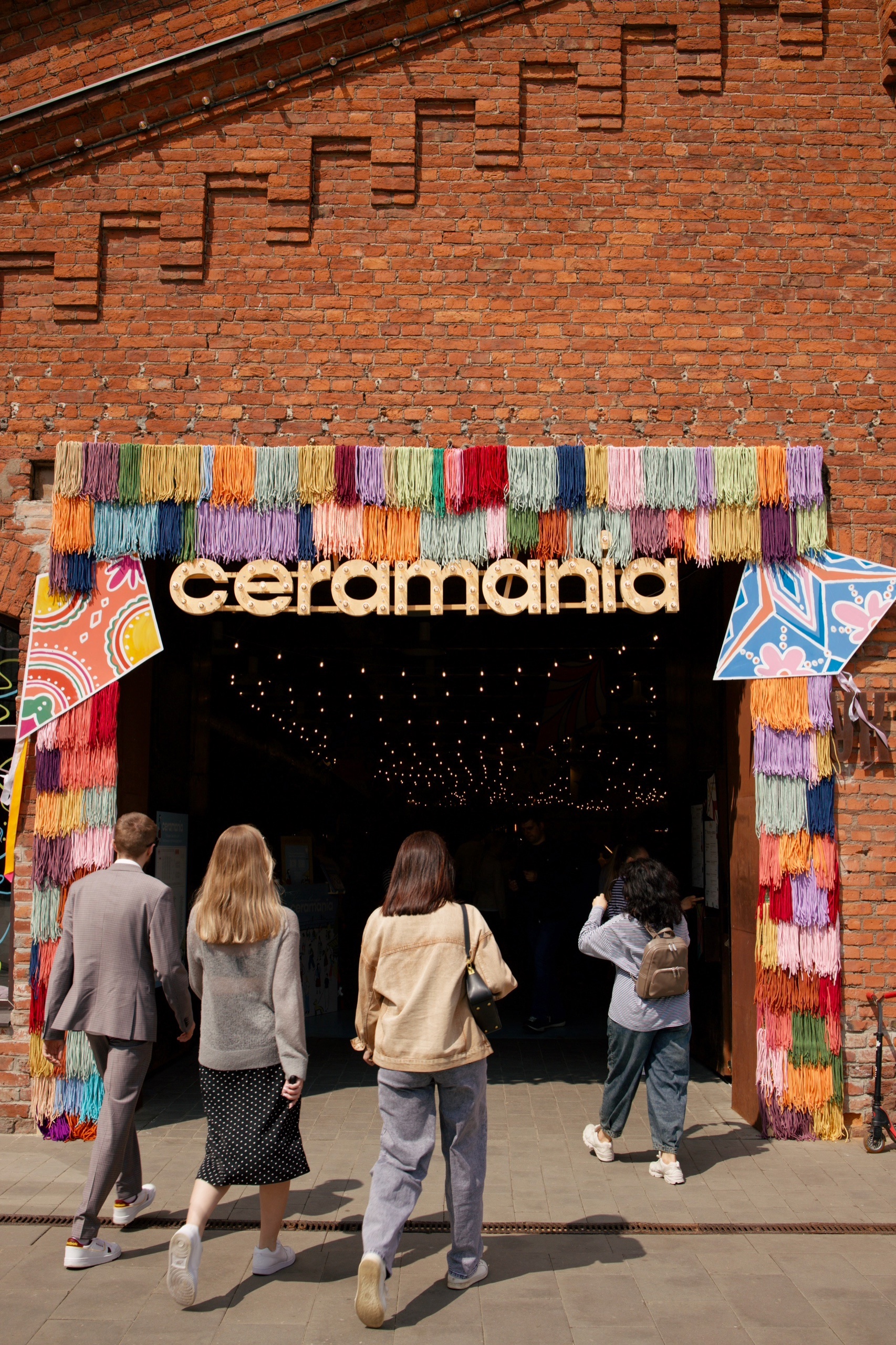 Крупнейший в стране фестиваль керамики Ceramania состоится в Москве в конце июня